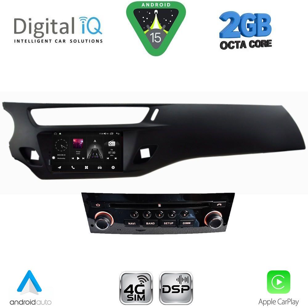 MSF539-15 DIGITAL IQ MSF 539BL_CPA (7" DECK) MULTIMEDIA SYSTEM for CITROEN C3 mod. 2010-2015 (BLACK) - Image 1