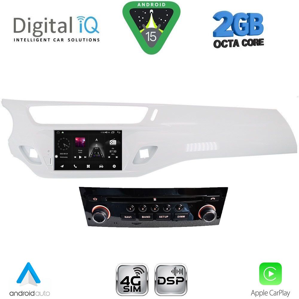 MSF539WH-15 DIGITAL IQ MSF 539WH_CPA (7" DECK) MULTIMEDIA SYSTEM for CITROEN C3 mod. 2010-2015 (WHITE) - Image 1