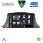 DIGITAL IQ MSG 445_CPA (7" DECK) MULTIMEDIA SYSTEM for RENAULT MEGANE III mod. 2009-2015 - Image 2