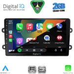 DIGITAL IQ RSD 1102_CPA (9inc) MULTIMEDIA TABLET for DACIA DUSTER mod. 2012-2019 - Image 2
