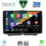 DIGITAL IQ RSD 1338_CPA (9inc)  MULTIMEDIA TABLET for LADA GRANTA mod. 2012-2026 - Image 2