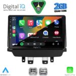 DIGITAL IQ RSD 1384_CPA (9inc) MULTIMEDIA TABLET for MAZDA CX3 mod. 2014-2026 - Image 2