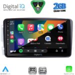 DIGITAL IQ RSD 1401_CPA (9inc) MULTIMEDIA TABLET for MERCEDES CLK (W209) mod. 2000-2004 - Image 2