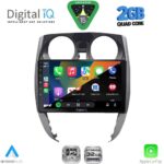DIGITAL IQ RSD 1464_CPA (10inc) MULTIMEDIA TABLET for NISSAN NOTE mod. 2012-2020 - Image 2