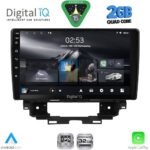 DIGITAL IQ RSD 1557_CPA (9inc) MULTIMEDIA TABLET for RENAULT KANGOO mod. 2021+