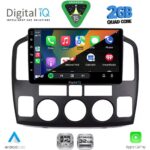 DIGITAL IQ RSD 1694_CPA (9inc)  MULTIMEDIA TABLET for SUZUKI VITARA mod. 2000-2005 - Image 2