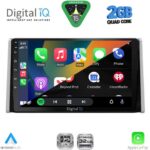 DIGITAL IQ RSD 1734_CPA (10inc) MULTIMEDIA TABLET for TOYOTA RAV 4 mod. 2019-2026 - Image 2