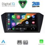 DIGITAL IQ RSD 1750_CPA (10inc) MULTIMEDIA TABLET for VW PASSAT mod. 2016-2023 - Image 2
