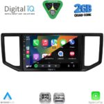 DIGITAL IQ RSD 1753_CPA (10inc) MULTIMEDIA TABLET for VW CRAFTER mod. 2017-2026 - Image 2