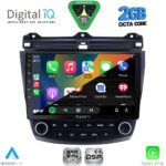 DIGITAL IQ RSF 4182_CPA (10inc) MULTIMEDIA TABLET for HONDA ACCORD mod. 2003-2007 - Image 2