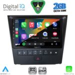 DIGITAL IQ RSF 4341_CPA (9inc) MULTIMEDIA TABLET for LEXUS GS mod. 2004-2011 - Image 2