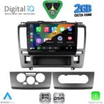 DIGITAL IQ RSF 4465_CPA (9inc) MULTIMEDIA TABLET for NISSAN TIDA mod. 2004-2013 - Image 2