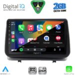 DIGITAL IQ RSF 4543_CPA (9inc) MULTIMEDIA TABLET for RENAULT CLIO mod. 2005-2011 - Image 2