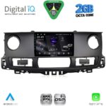 DIGITAL IQ RSF 4554_CPA (9inc) MULTIMEDIA TABLET for RENAULT MASTER mod. 2003-2010