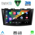 DIGITAL IQ RSF 4685_CPA (9inc) MULTIMEDIA TABLET for SUZUKI SWIFT mod. 2011-2016 - Image 2