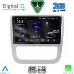 DIGITAL IQ RSF 4751_CPA CLIMA (9inc) MULTIMEDIA TABLET for VW EOS mod. 2006-2016 – SCIROCCO mod. 2011-2014
