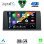 DIGITAL IQ RSG 6060_CPA (9inc) (CCC) MULTIMEDIA TABLET for BMW X5 (E70) – X6 (E71) mod. 2006-2009 - Image 2