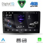 DIGITAL IQ RSG 6103B_CPA (9inc) MULTIMEDIA TABLET for DACIA DUSTER mod. 2012-2019