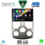 DIGITAL IQ RSG 6126_CPA (9inc) MULTIMEDIA TABLET for DAIHATSU TERIOS mod. 2006-2017 - Image 2