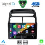 DIGITAL IQ RSG 6129_CPA (9inc) MULTIMEDIA TABLET for FIAT LINEA mod. 2007-2011 - Image 2