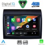 DIGITAL IQ RSG 6141_CPA (9inc) MULTIMEDIA TABLET for FIAT DUCATO – CITROEN JUMPER – PEUGEOT BOXER mod. 2011-2021 - Image 2