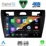 DIGITAL IQ RSG 6153BL_CPA (9inc) MULTIMEDIA TABLET for FORD FIESTA mod. 2005-2008 (BLACK) - Image 2