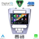 DIGITAL IQ RSG 6159_CPA (10inc) MULTIMEDIA TABLET for FORD FUSION mod. 2012-2017 - Image 2