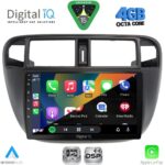 DIGITAL IQ RSG 6186_CPA A/C (9inc) MULTIMEDIA TABLET for HONDA CIVIC mod. 1995-2001 - Image 2
