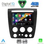 DIGITAL IQ RSG 6218_CPA (9inc) MULTIMEDIA TABLET for HUMMER H3 mod. 2005-2009 - Image 2