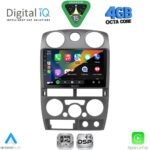 DIGITAL IQ RSG 6254GR_CPA (9inc) MULTIMEDIA TABLET for ISUZU D-MAX mod. 2008-2012 (GREY) - Image 2