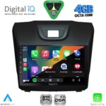 DIGITAL IQ RSG 6255_CPA (9inc) MULTIMEDIA TABLET for ISUZU DMAX mod. 2012-2020 - Image 2