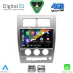 DIGITAL IQ RSG 6270_CPA (10inc) MULTIMEDIA TABLET for JEEP CHEROKEE – LIBERTY mod. 2007-2014 - Image 2