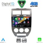 DIGITAL IQ RSG 6276_CPA (10inc) MULTIMEDIA TABLET for JEEP COMPASS - PATRIOT mod. 2007-2016 - Image 2