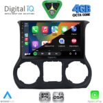 DIGITAL IQ RSG 6296_CPA (10inc) MULTIMEDIA TABLET for JEEP WRANGLER  mod. 2014-2017 - Image 2