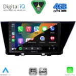 DIGITAL IQ RSG 6300_CPA (9inc) MULTIMEDIA TABLET for KIA CEED  mod. 2006-2009 - Image 19