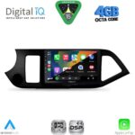 DIGITAL IQ RSG 6300_CPA (9inc) MULTIMEDIA TABLET for KIA CEED  mod. 2006-2009 - Image 25