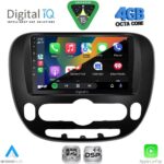 DIGITAL IQ RSG 6320_CPA (9inc) MULTIMEDIA TABLET for KIA SOUL mod. 2008-2013 - Image 13