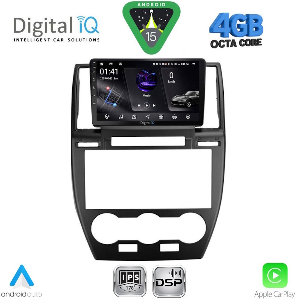 RSG6330_15 DIGITAL IQ RSG 6330_CPA (9inc) MULTIMEDIA TABLET for FREELANDER 2 mod. 2006-2014 - Image 1