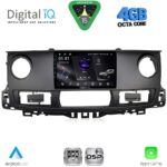DIGITAL IQ RSG 6554_CPA (9inc) MULTIMEDIA TABLET for RENAULT MASTER mod. 2003-2010