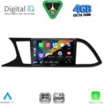 DIGITAL IQ RSG 6575_CPA (9inc) MULTIMEDIA TABLET for SEAT LEON mod. 2012-2021 - Image 2