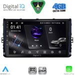 DIGITAL IQ RSG 6758_CPA (9inc) MULTIMEDIA TABLET for VW POLO – TROC – TCROSS mod. 2017-2026