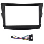 DIQ CR658 (FRAME 9" for SSANGYONG TIVOLI mod. 2016-2024) - Image 2
