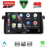 LENOVO SSQ 9042_CPA (9inc) MULTIMEDIA TABLET for BMW E46 mod. 1998-2005 - Image 2