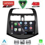 LENOVO SSQ 9078_CPA (9inc) MULTIMEDIA TABLET for CHEVROLET SPARK mod. 2009-2015 - Image 2