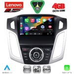 LENOVO SSQ 9157_CPA (9inc) MULTIMEDIA TABLET for FORD FOCUS mod. 2011-2018 - Image 2