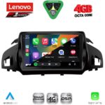 LENOVO SSQ 9160_CPA (9inc) MULTIMEDIA TABLET for FORD KUGA mod. 2013-2019 – CMAX mod. 2011-2020 - Image 2