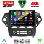 LENOVO SSQ 9163_CPA CLIMA (10inc) MULTIMEDIA TABLET for FORD MONDEO mod. 2011-2013 - Image 2