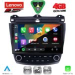 LENOVO SSQ 9182_CPA (10inc) MULTIMEDIA TABLET for HONDA ACCORD mod. 2003-2007 - Image 2