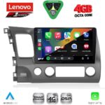 LENOVO SSQ 9188_CPA (10inc) MULTIMEDIA TABLET for HONDA CIVIC 4D mod. 2006-2012 - Image 2