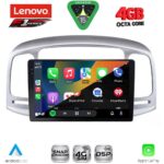 LENOVO SSQ 9249SL_CPA (9inc) MULTIMEDIA TABLET for HYUNDAI ACCENT mod. 2005-2012 (SILVER) - Image 2